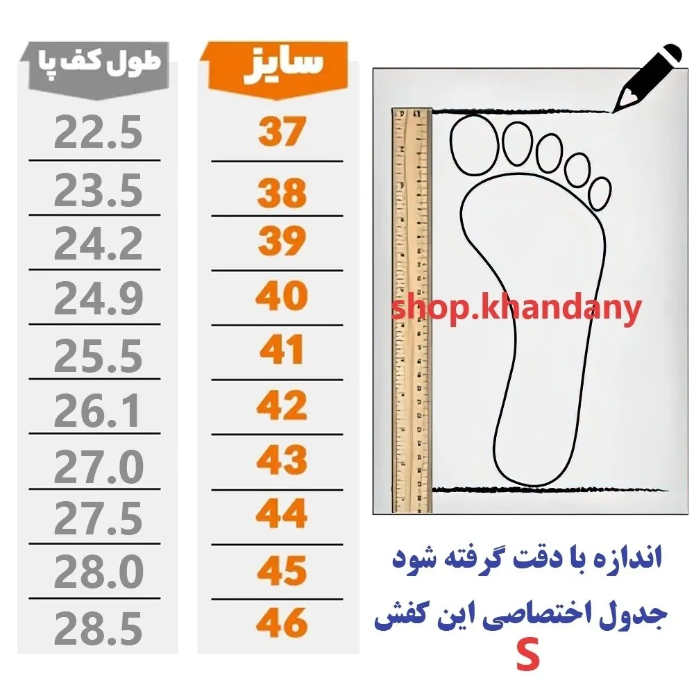 کفش کتونی مردانه نایک بتا رنگ مشکی نارنجی اسپرت و ورزشی