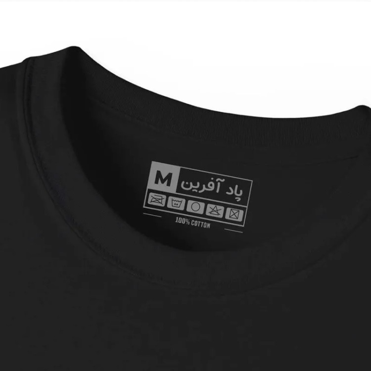 تیشرت آستین کوتاه مردانه پاد آفرین مدل فضانورد طرح چاپ فرش ایرانی کد 1564