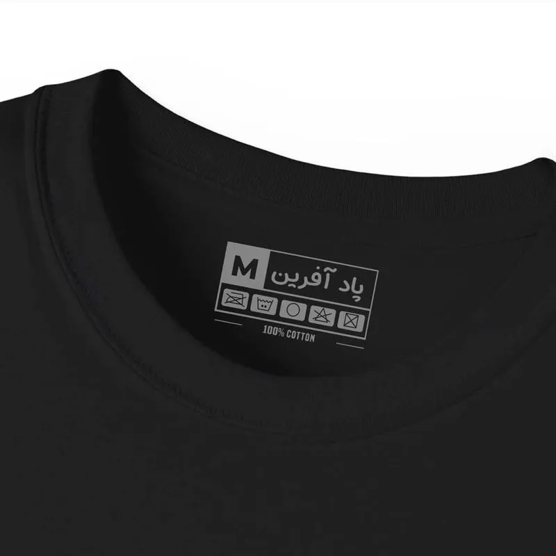 تیشرت آستین کوتاه مردانه پاد آفرین مدل گوزن کد 1872 طرح چاپ یقه گرد نخ پلی استر
