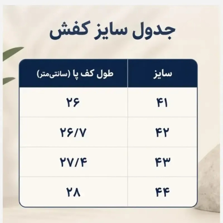 کتانی سالامون مردانه طوسی نارنجی