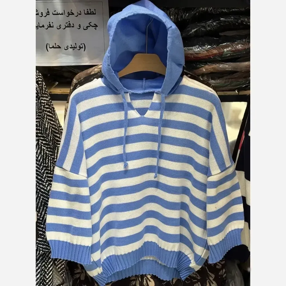هودی بافت زنانه و دخترانه